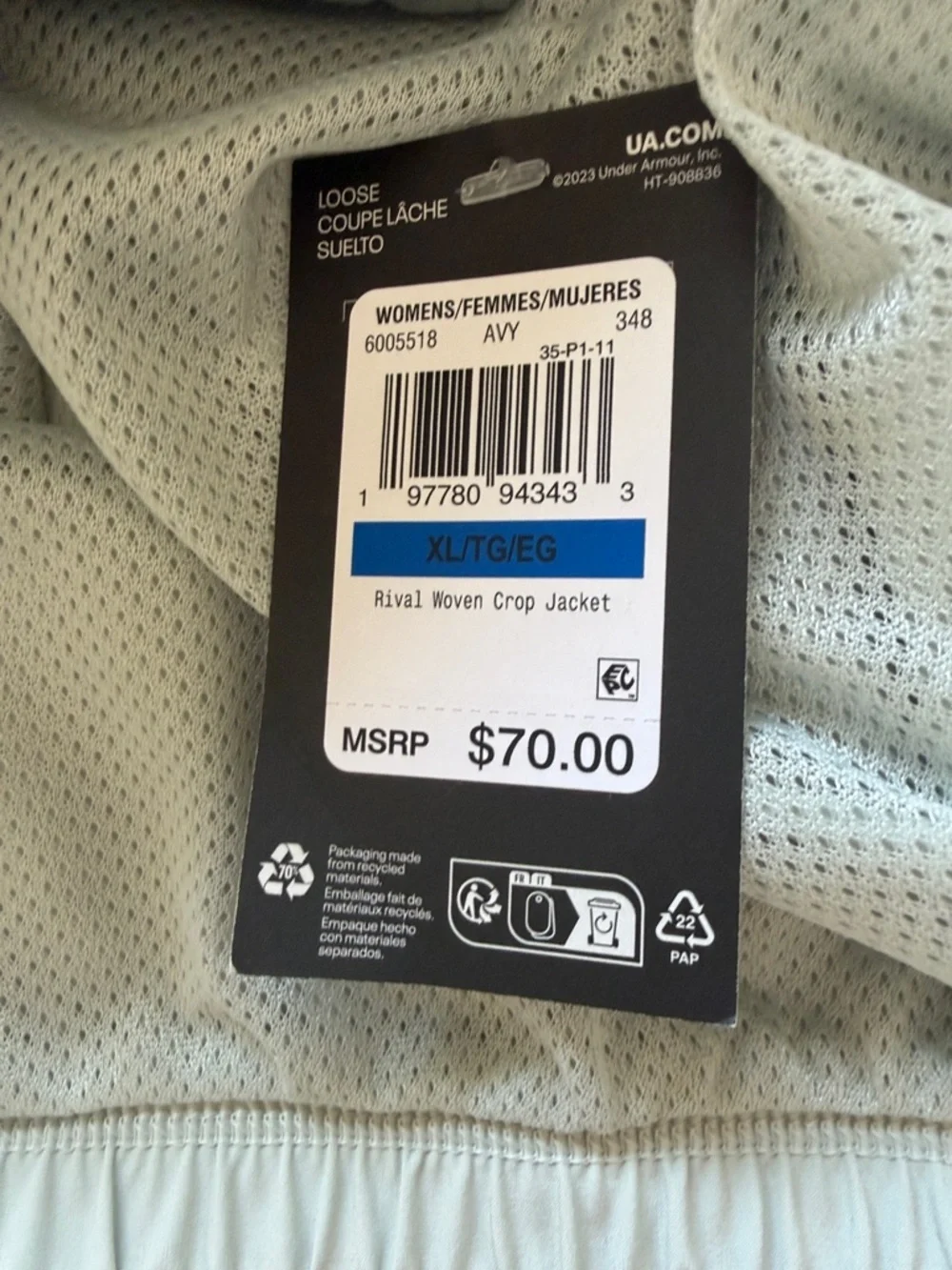 NWT Under Armour Women's Sage and Light Gray Colorblock Bomber Jacket Size XL